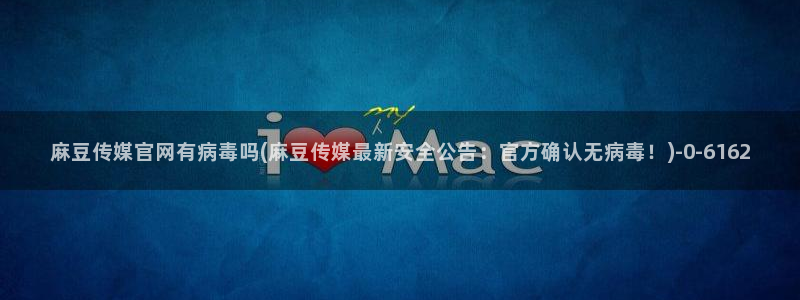 麻豆视频专题